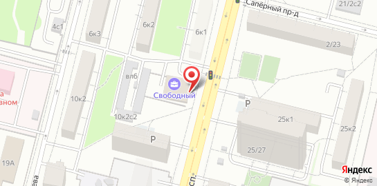 Ветеринарный центр Любимчик на Свободном проспекте на карте
