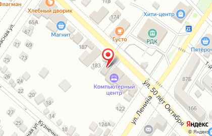 Продуктовый магазин Агрокомплекс Выселковский на 50 лет Октября, 181 на карте