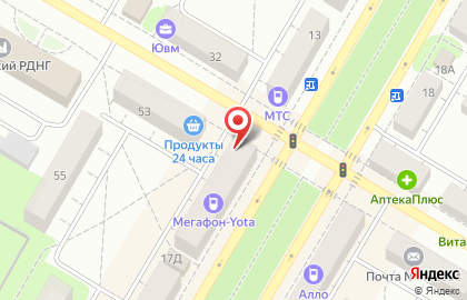 Офис продаж Билайн на Комсомольском проспекте на карте