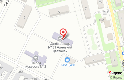 Детский сад комбинированного вида Аленький Цветочек №31 на карте