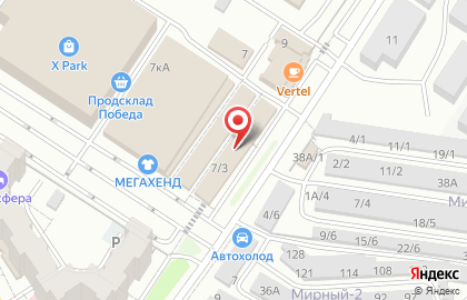 Подбор автокрасок на карте