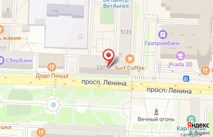 ОКНА РОСТА на проспекте Ленина на карте