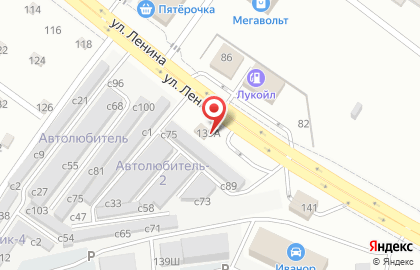 Автосервис Нефтон на улице Ленина на карте