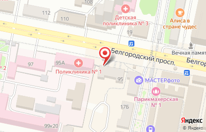 Ателье в Белгороде на карте