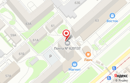 СберБанк в Екатеринбурге на карте