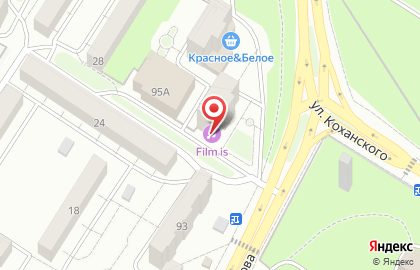 Магазин разливного пива Привет, сосеD! на карте