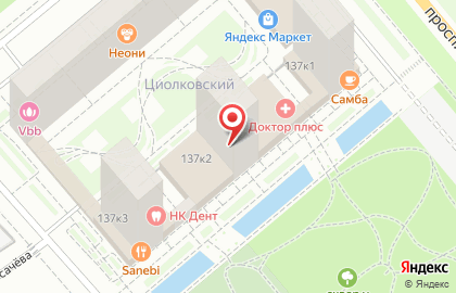 Медицинский центр Доктор Плюс на проспекте Ленина на карте