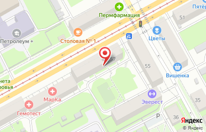 Клининговая компания Нэос-эталон чистоты на карте