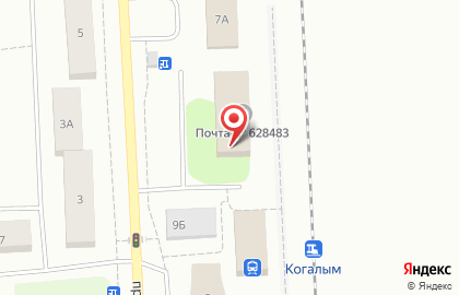 Отделение Почта России на проспекте Нефтяников на карте