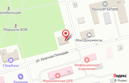 СберБанк в Кургане на карте