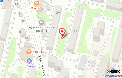 Московская областная коллегия адвокатов в Щёлково на карте
