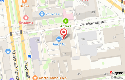 Банкомат Ханты-Мансийский банк Открытие на Октябрьской улице на карте