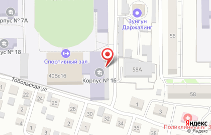 Восточно-Сибирский государственный университет технологий и управления в Улан-Удэ на карте