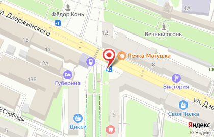 Кофейня Like кофе-бар на улице Дзержинского на карте