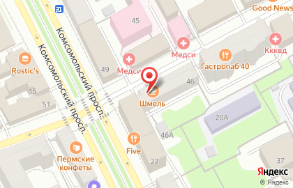 Vkusny Lounge на карте
