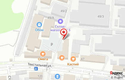 Магазин Сантехник в Благовещенске на карте