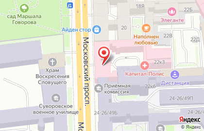 Наркологическая клиника Трезвый Выбор в Санкт-Петербурге на карте