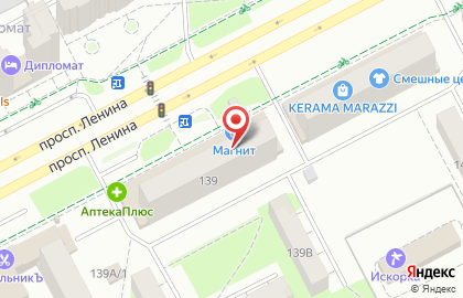 Универсам Бегемаг на проспекте Ленина, 139 на карте