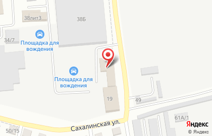 Служба проката свадебного транспорта на Сахалинской улице на карте