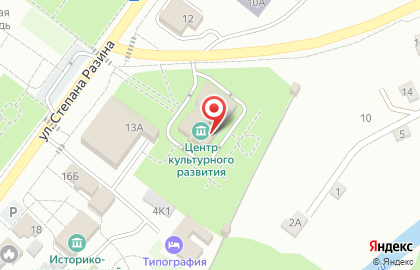 Управление финансового обеспечения Министерства обороны РФ на улице Ст.Разина на карте
