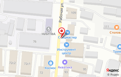ТЕПЛОДАР - Магазин отопительной и банной продукции в Саранске на карте