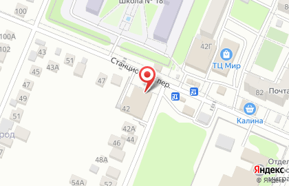 Магазин хозяйственных товаров на Сенной улице на карте