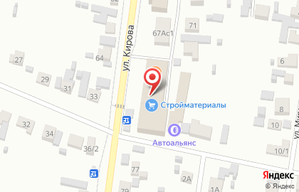 Банкомат Росбанк на улице Кирова, 73 в Берёзовке на карте