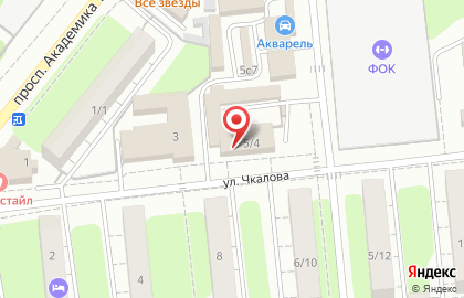 Парикмахерская Локон на улице Чкалова на карте
