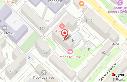 Проектная компания ДиЭй Проджект на карте