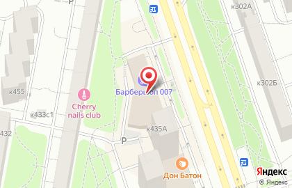 Магазин косметики, ИП Харламова Т.П. на карте