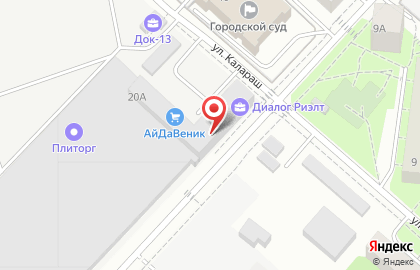 Монтажная компания Загород на Кирова на карте