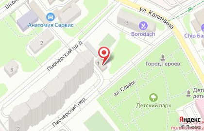 Центр развития ребенка Алые Паруса на карте