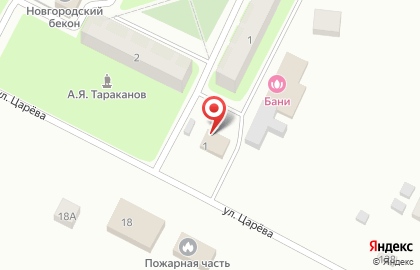 Магазин №72, Новгородское РАЙПО на карте