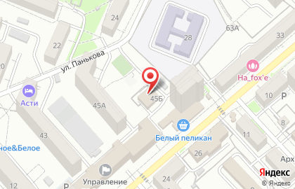 Коллегия адвокатов Акцепт на карте