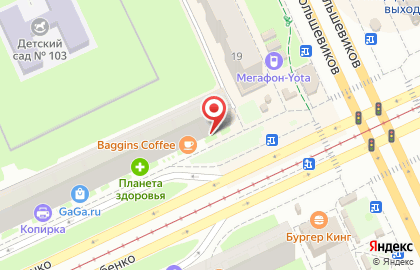 Салон ортопедических товаров и товаров для здоровья Кладовая здоровья в Санкт-Петербурге на карте