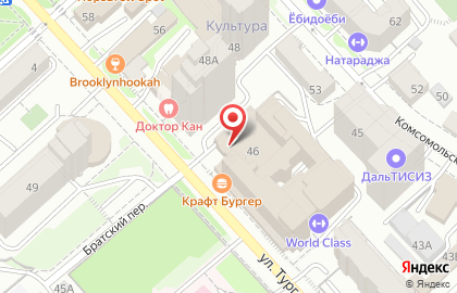 Газпромбанк в Хабаровске на карте
