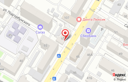 Ортопедический салон Ортокомфорт в Центральном районе на карте