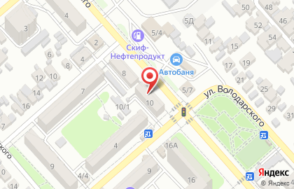 Ломбард Сапфир на улице Володарского на карте