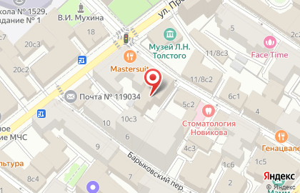 Посольство Кении на карте