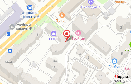 Парикмахерская Контора на Георгиевской улице на карте