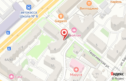 Парикмахерская Контора на Георгиевской улице на карте