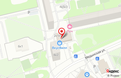 Супермаркет здорового питания ВкусВилл на Медынской улице на карте