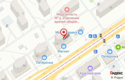 Магазин косметики и бытовой химии Магнит Косметик на Заводском шоссе на карте