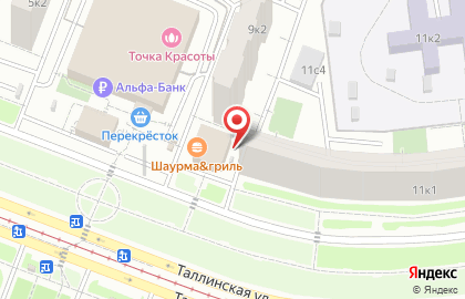 PRO-холод - ремонт и обслуживание кондиционеров, ремонт холодильников и стиральных машин в Строгино на карте