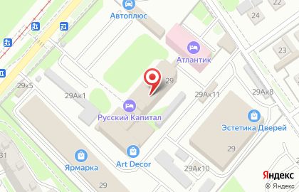Медицинский центр Премиум на улице Минеева на карте