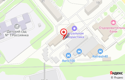 Бюро ритуальных услуг на улице Королёва на карте