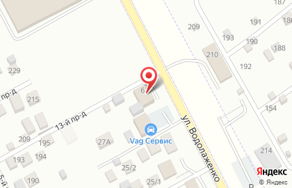 Шинный центр Форточки на карте