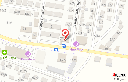 Автомойка в Майкопе на карте