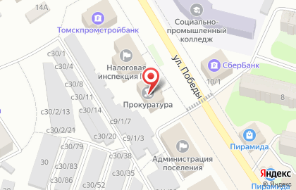 Колпашевская городская прокуратура на карте