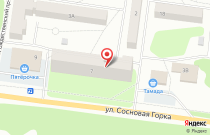 Парикмахерская Ваш стиль в Краснокамске на карте